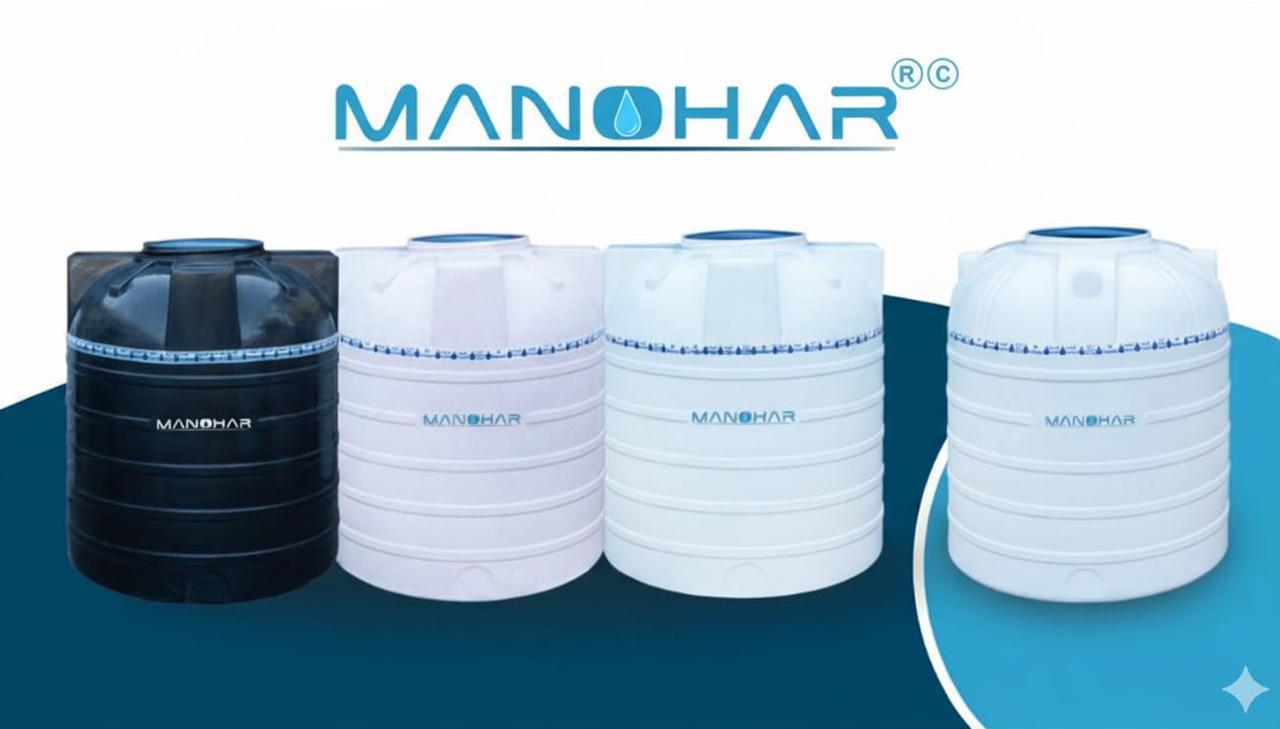 Manohar Pipe Manufacturing